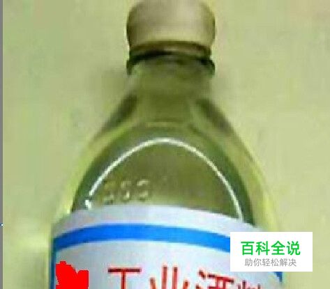 手机掉进水里怎么办、手机掉进水的简单处理方法