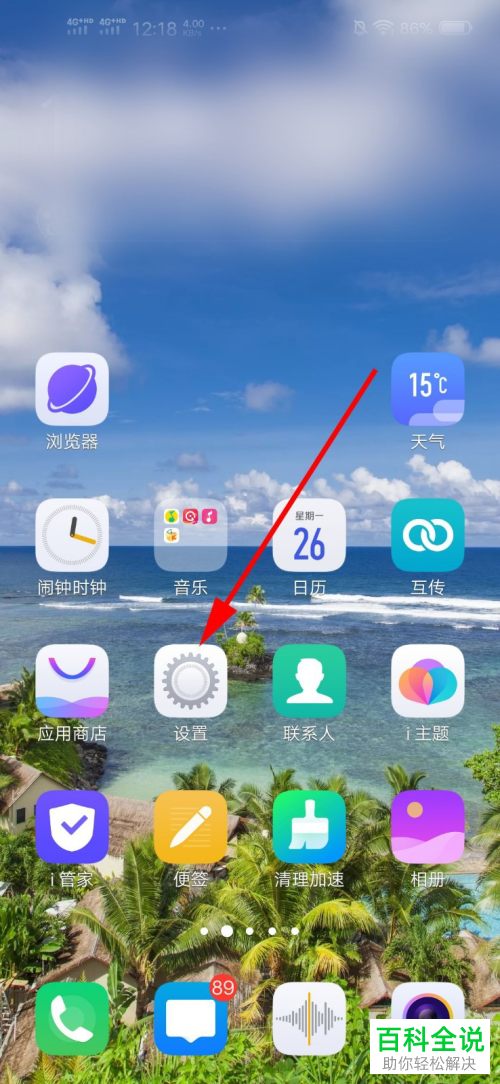 手机丢失后如何防止他人通过手机卡盗刷财产
