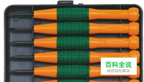 手机掉进水里怎么办、手机掉进水的简单处理方法