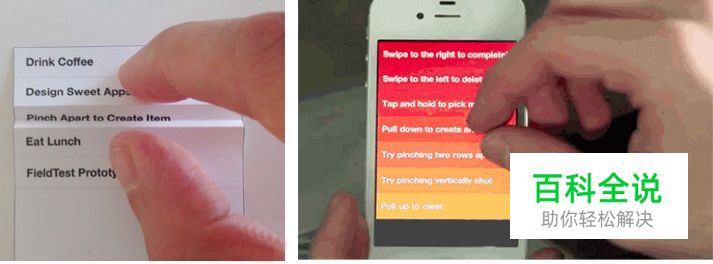 设计打动人心的瞬间