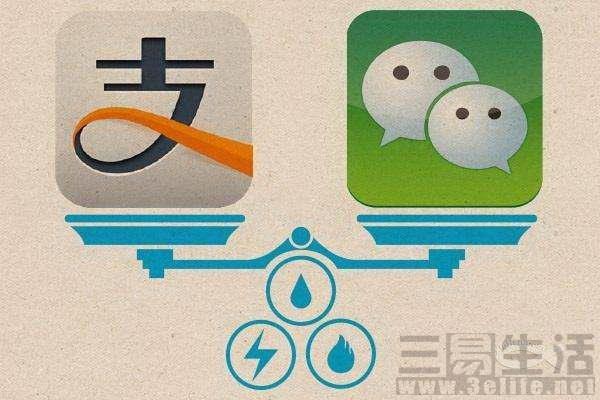 谁家的小程序强?支付宝与微信区别对比介绍