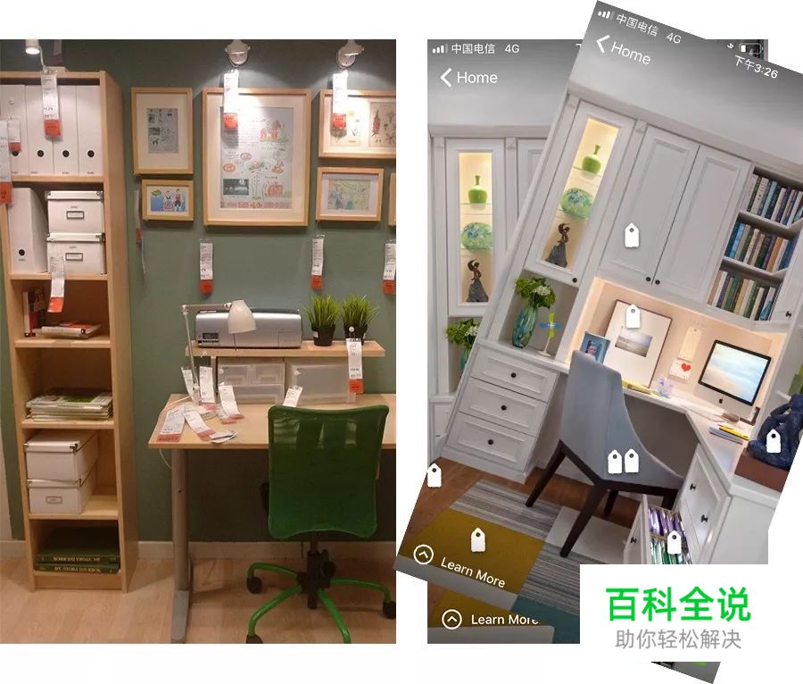 设计打动人心的瞬间