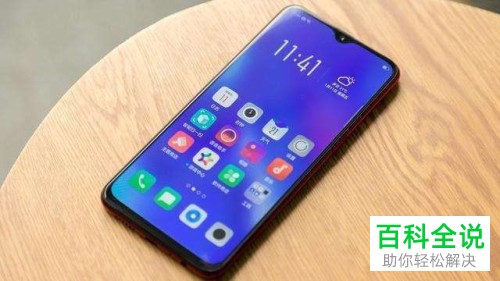 手机电池鼓包的原因及解决办法