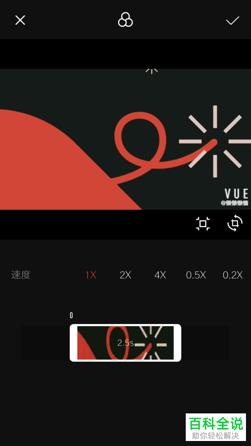 手机抖音视频的字幕怎么添加