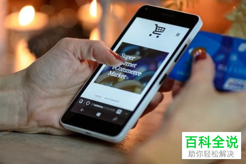 手机的锁屏密码忘了如何删除密码打开手机