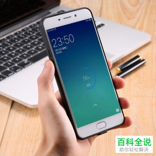 手机电池鼓包的原因及解决办法