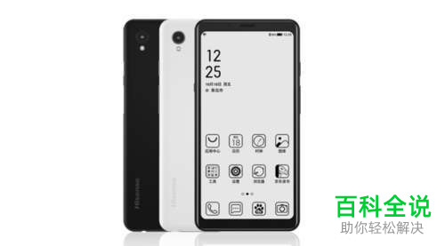 手机电池鼓包的原因及解决办法