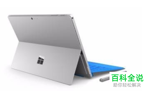 死机的surface怎么重启