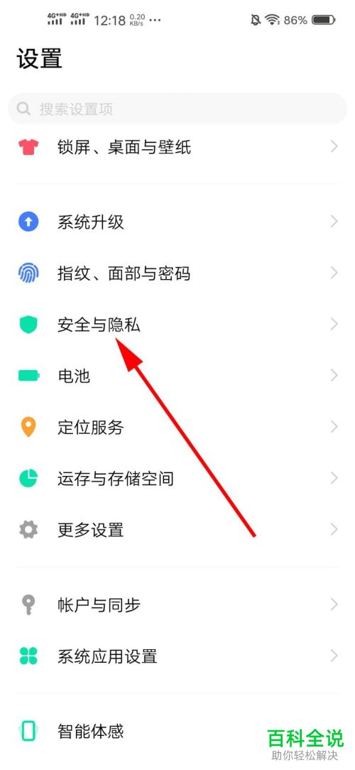 手机丢失后如何防止他人通过手机卡盗刷财产