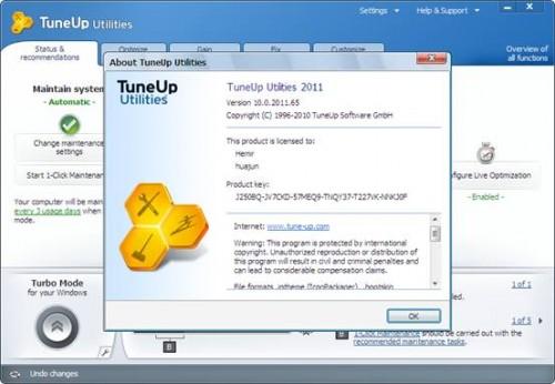 世界顶尖系统优化工具TuneUp Utilities 2011基础教程