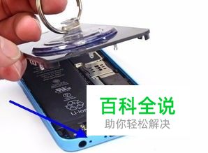 手机耳机没声音怎么回事？怎么办？