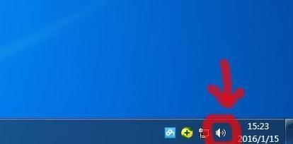 手机耳机插在电脑上听歌听不见台词该怎么办?