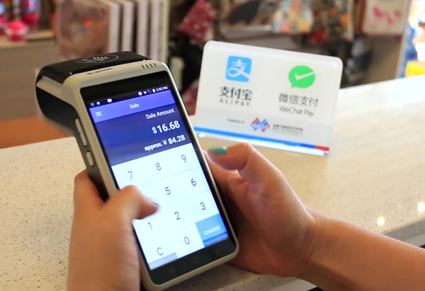 手机付款你扫我和我扫你的区别