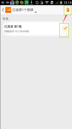 手机风行视频如何清除历史记录?风行清除历史记录的方法