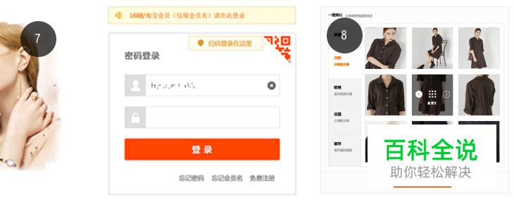 设计赋能-十年老司机的经验分享
