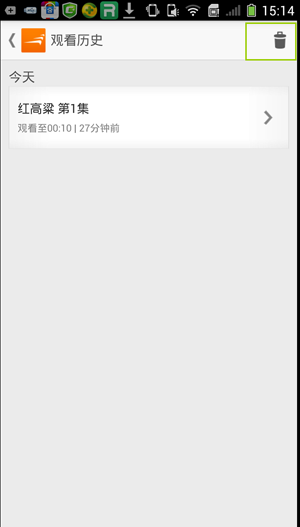 手机风行视频如何清除历史记录?风行清除历史记录的方法