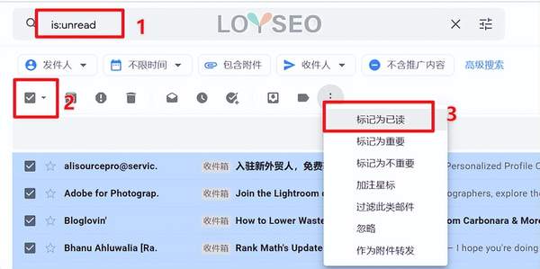 手机关闭哪些功能省内存（如何最大程度清理手机内存）