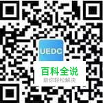 设计规范 | Web端设计组件篇－其他类