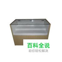 手机柜台十大品牌排行榜