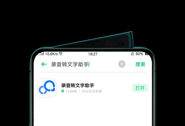 手机号码怎么会被标记为骚扰电话（手机号标记骚扰电话怎么取消）