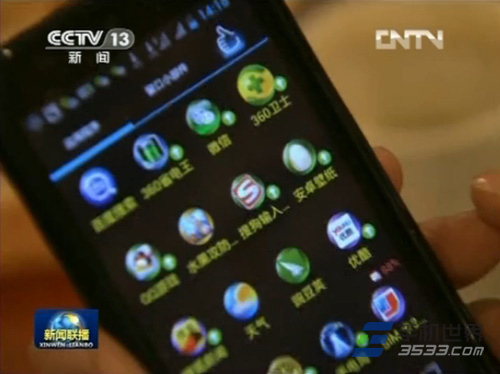 手机后台程序太多怎么关闭