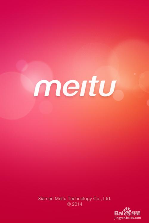 升级ios8后微信不能发图片怎么办?ios8正式版微信不能发照片解决方法