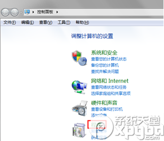 双击ie浏览器打不开怎么办?