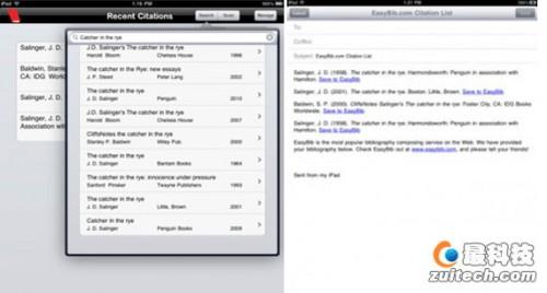 十佳iPad创新应用:我们因教育而生 为学生而来