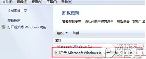 双击ie浏览器打不开怎么办?