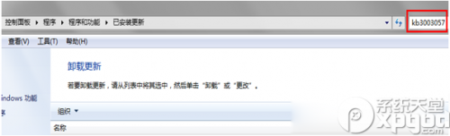 双击ie浏览器打不开怎么办?
