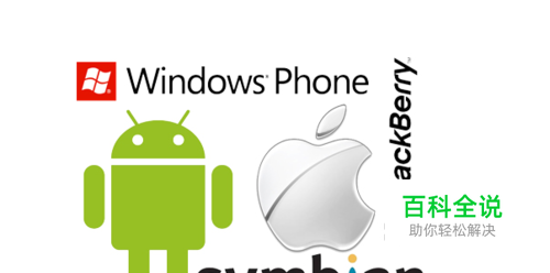 手机加速哪款软件比较好