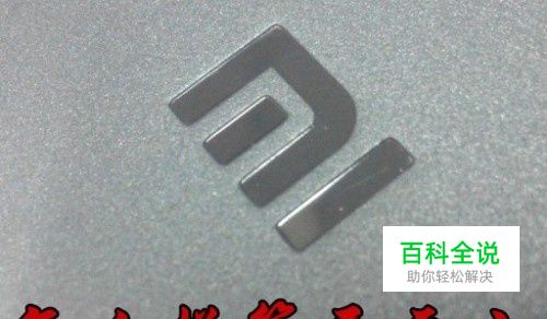 手机计算器的平方在哪里怎么样按如何算开平方