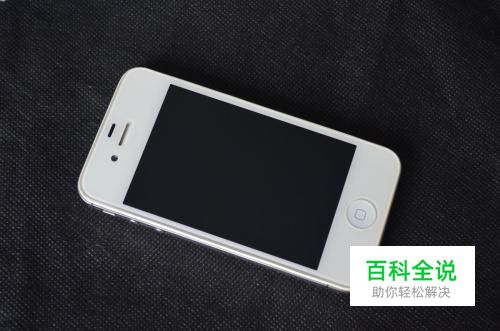 手机经常卡死怎么办