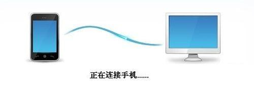 刷机精灵如何解锁 刷机精灵一键解锁教程