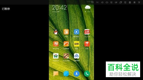 手机快手app本地作品应该怎么删除