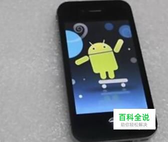 手机卡顿应该怎么办