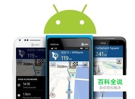 手机开机自动进入recovery怎么办