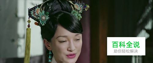 手机看视频时怎样截图？