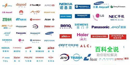 手机卡没有信号怎么办