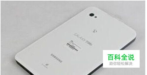 手机空间整理如何操作