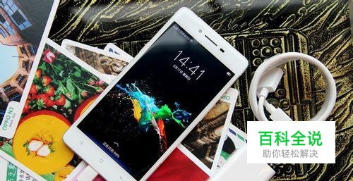 手机快速充电技术原理！