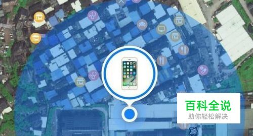 手机开机密码忘了怎么办？教你一分钟清除方法