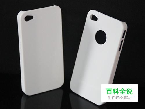 手机壳脏了怎么清洗