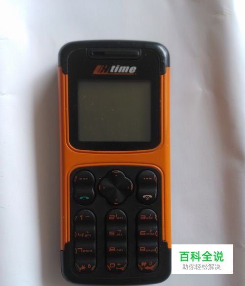 手机开不了机怎么办原因之一：[1]按键问题