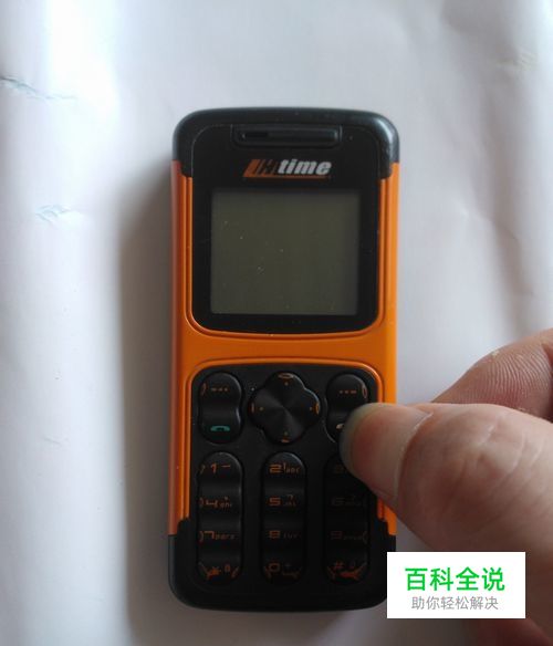 手机开不了机怎么办原因之一：[1]按键问题