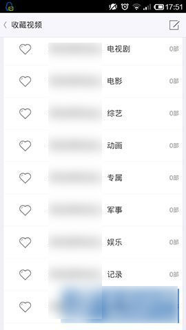 手机开迅视频播放器如何添加视频收藏分类标签
