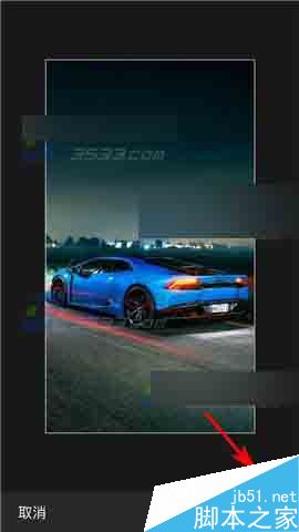 手机酷狗音乐怎么更换背景皮肤?