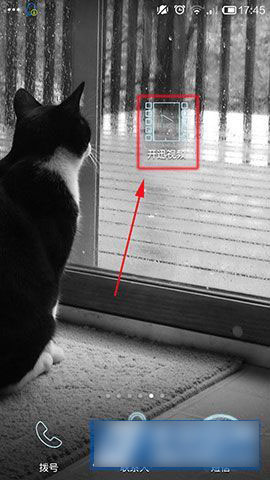 手机开迅视频播放器如何添加视频收藏分类标签