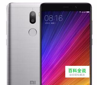 手机联系人误删怎么恢复？恢复手机通讯录的方法