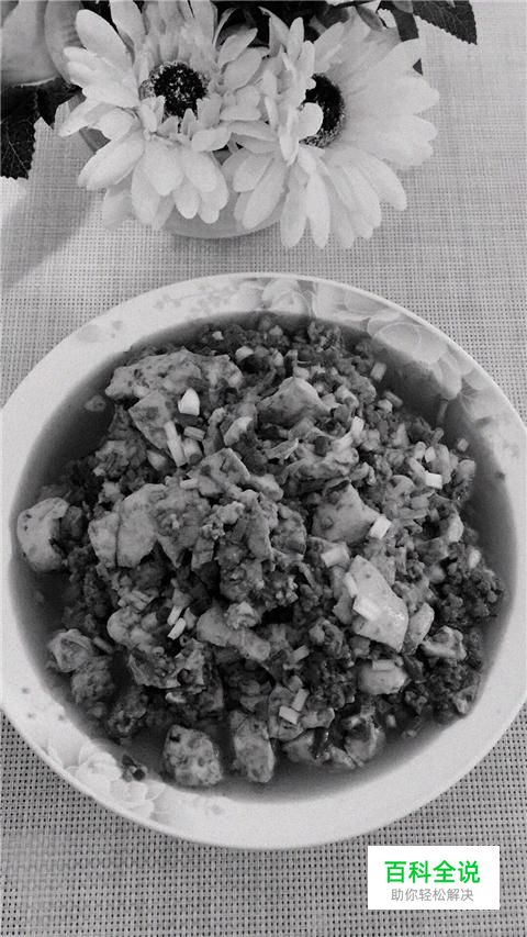 手机美图秀秀怎么制作黑白照片